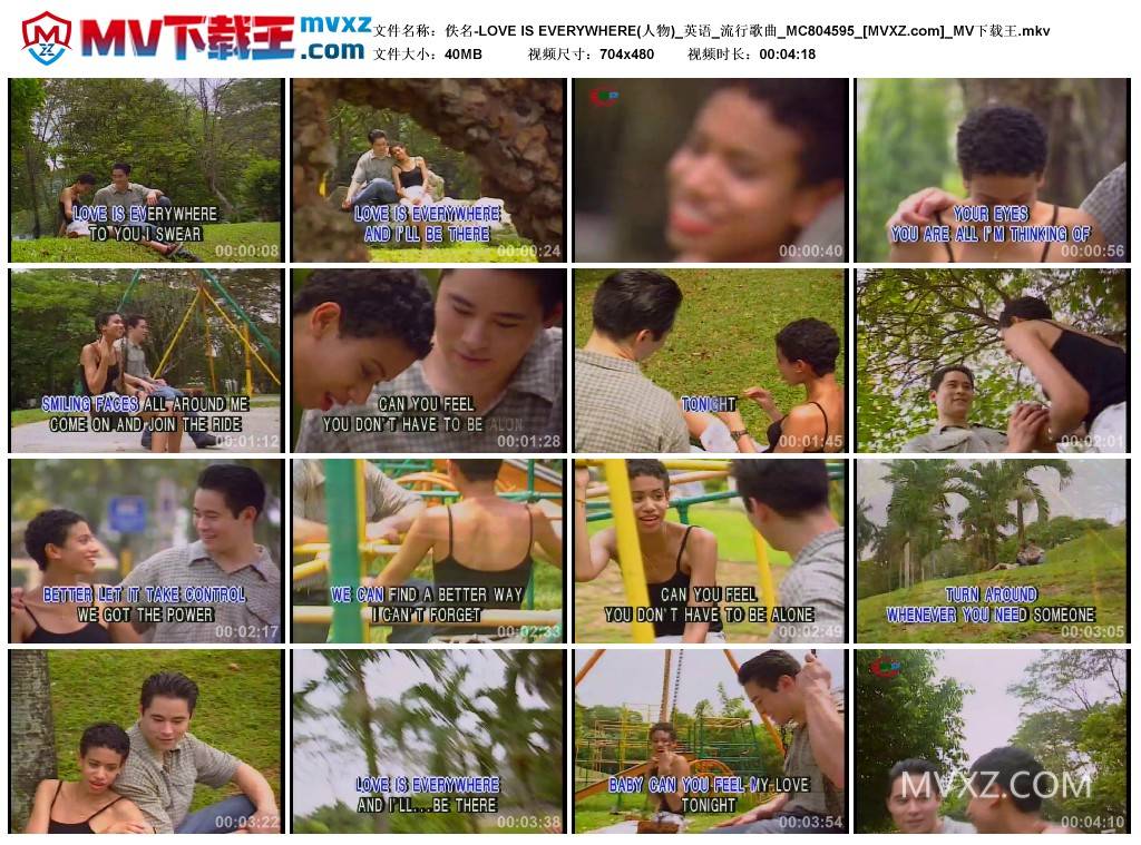 佚名-LOVE IS EVERYWHERE(人物)_英语_流行歌曲_MC804595